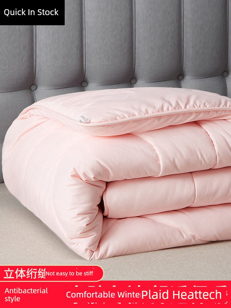 Quilt Winter Quilt Spring and Autumn Duvet Insert Single Student Dormitory Autumn and Winter Soybean Fiber Cotton Mattress Airable Cover Summer Blanket