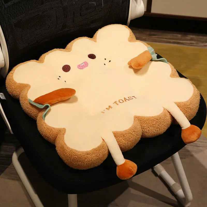 Super Cute Cushion Chair Butt Cushion Plush Toy Square Round With Rope Non-Slip Seat Cushion Office Home Send Gifts To Friends