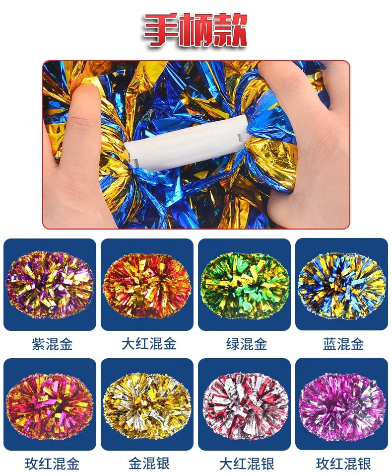 Cheerleading Pom Poms with Handle Cheer Balls Big Gold Silver Red Yellow Blue Hand Dance Pompoms Accessories for Women Girl Kids