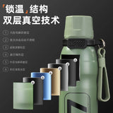 650ml 316 Stainless Steel Insulated Cup Travel Thermos Bottle With Straw Sports Kettle Outdoor Hiking Cycling Water Bottle